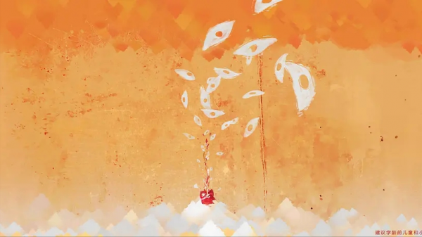 適合成人看的暗黑系動畫《大護法》 適合成人看的暗黑系動畫《大護法》