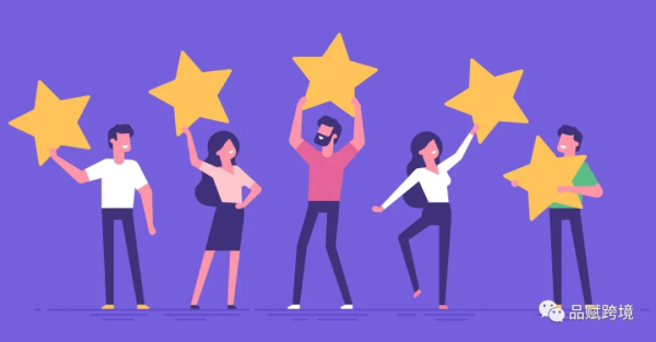 亞馬遜新品推廣不得不用的利器！AMAZON VINE