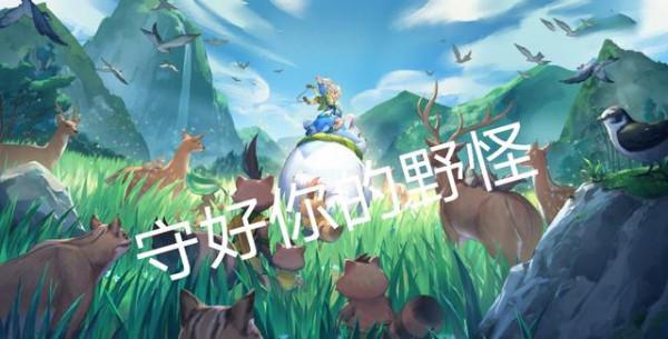 王者：S25賽季更新，阿古朵強化嚴重，拆塔計劃再次提前