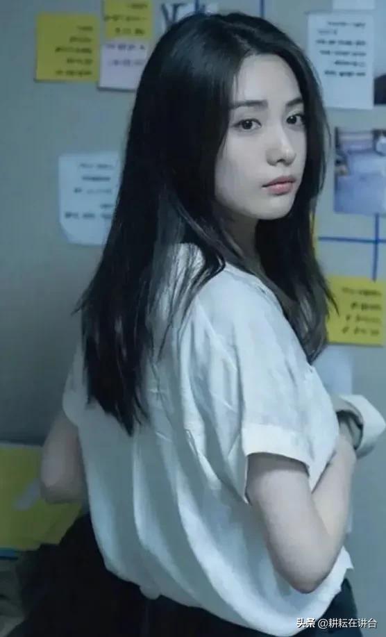 熊熊大火——《花開杏壇》原創連載之挪窩