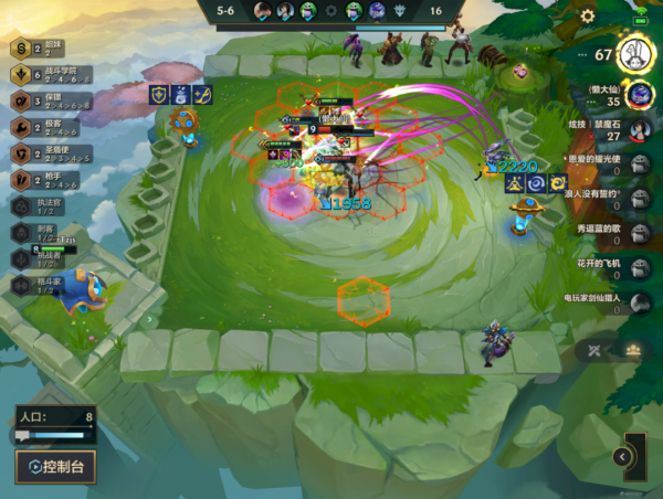 金剷剷之戰S6：一拳超人快樂玩法！超爽一拳清屏