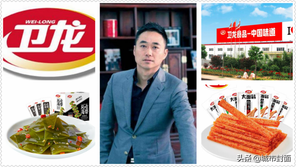 河南10大富豪出爐，參考資料：2021《胡潤百富榜》