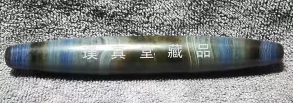 霧裡看花說天珠(六)藍沁黑褐沁帶硃砂纏絲瑪瑙大長管珠 霧裡看花說天珠(六)藍沁黑褐沁帶硃砂纏絲瑪瑙大長管珠