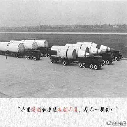 &quot;我的歸宿在中國！&quot;今天，錢學森同志誕辰110週年