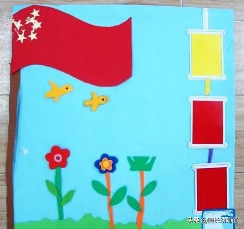 100款幼兒園國慶節環創作品集，主題牆、吊飾、手工都有