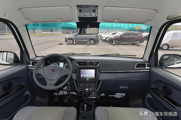 新車 &vert; 售4&period;69萬元，搭載1&period;5升發動機！金盃小海獅X30新車型上市