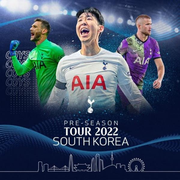 熱刺官方：男足一線隊今夏將赴韓國進行拉練，備戰新賽季