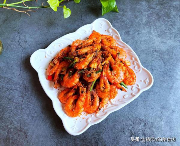 教你烤蝦吃法，不用油炸不用烤，輕鬆2步驟，香噴噴的秒殺燒烤店