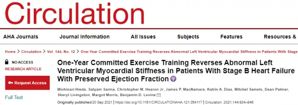 運動即良藥!堅持一年,可逆轉心肌僵硬,預防射血分數保留型心衰 運動即良藥!堅持一年,可逆轉心肌僵硬,預防射血分數保留型心衰