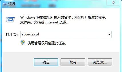 win10連線win7印表機，顯示709錯誤原因和解決法