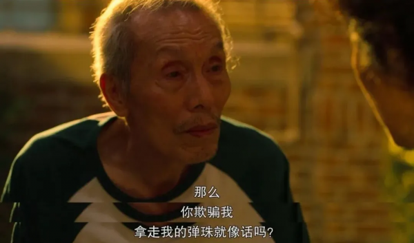 負債累累，激烈廝殺，《魷魚遊戲》為什麼能擊中年輕人？