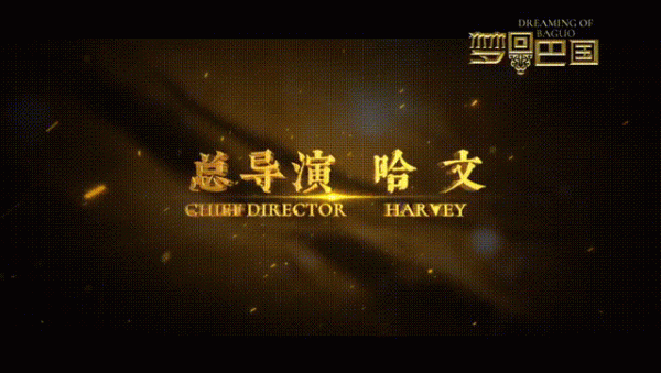 攻略② | 適合秋季打卡的旅行清單都在這裡,請收下 攻略② | 適合秋季打卡的旅行清單都在這裡,請收下