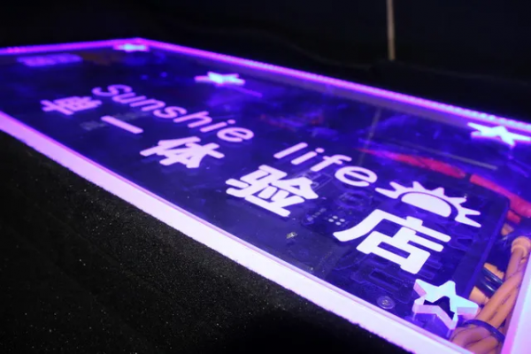 豐田銳志音響改裝勁浪165KRX3三分頻,打造超強視聽效果 豐田銳志音響改裝勁浪165KRX3三分頻,打造超強視聽效果