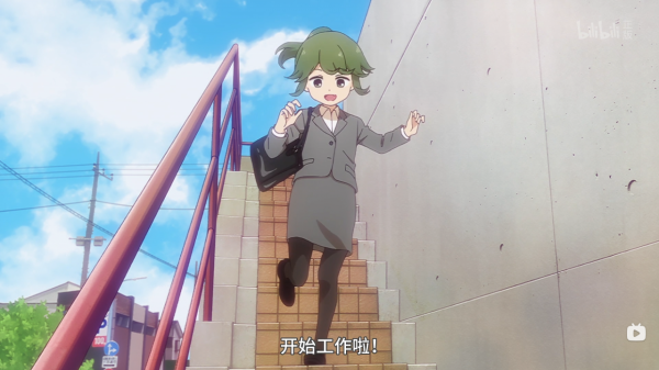 996上班真開心？這部動畫竟然教你一邊加班一邊和上司談戀愛