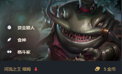 雲頂：最沒存在感五費卡誕生，被官方“除名”，獲取條件太苛刻