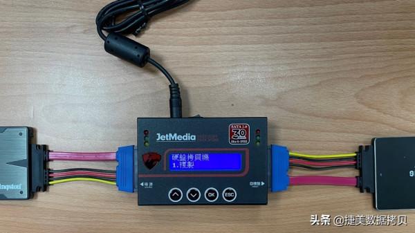 複製30GB的Win10系統需要多少時間？