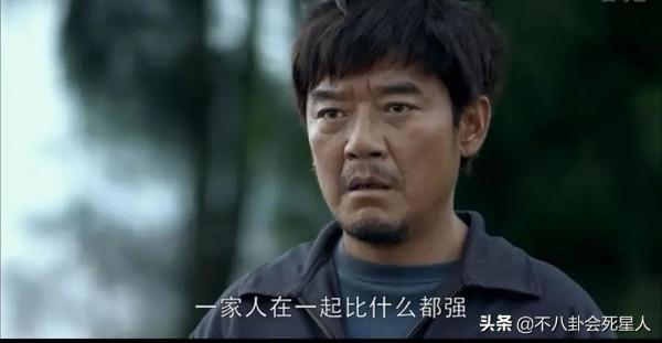 淡泊名利的十大&OpenCurlyDoubleQuote;黃金配角&rdquo;，個個演技精湛，不拍戲就&OpenCurlyDoubleQuote;消失&rdquo;