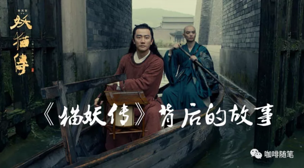 一隻妖貓口吐人語，攪動長安城，李白和杜甫，誰是白居易的偶像？