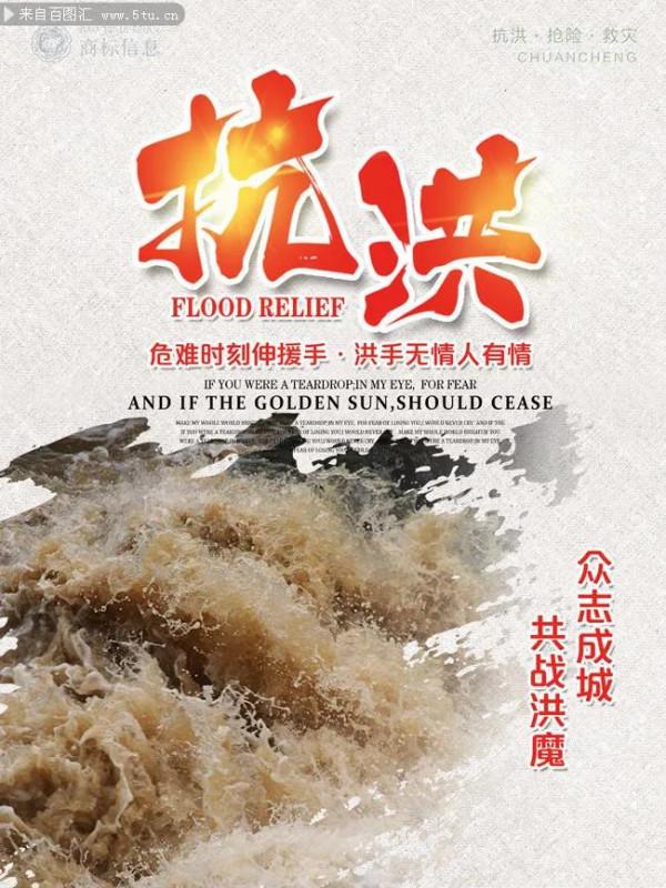 人生記憶是友情碎片的堆積