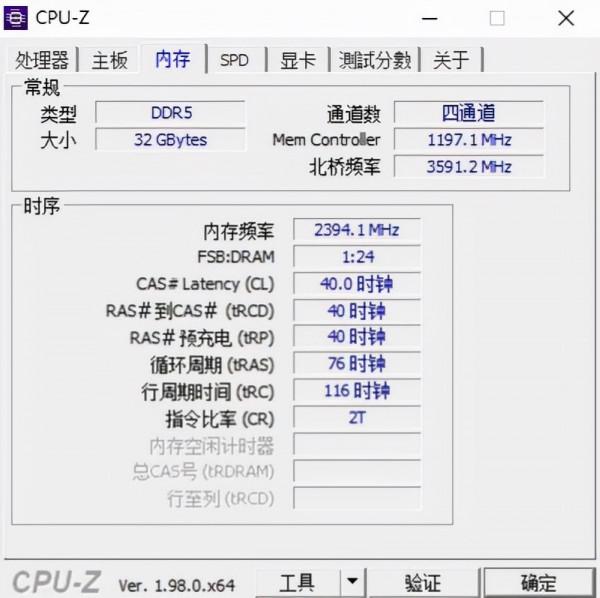 嚐鮮12代intel處理器，win10、win11到底怎麼選？