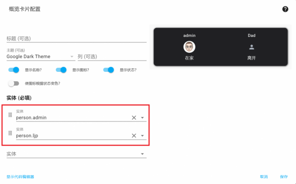 沒有iPhone，我們也可以使用“查詢”功能