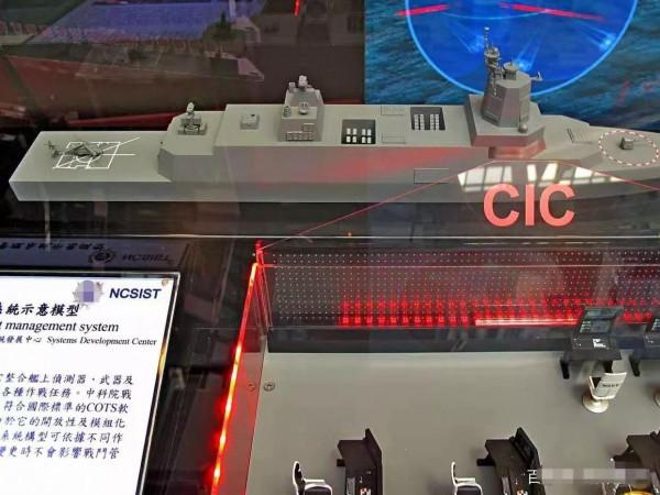 對岸要奪取永興島?這還不算,其擬建造8艘新艦,專注反潛作戰 對岸要奪取永興島?這還不算,其擬建造8艘新艦,專注反潛作戰