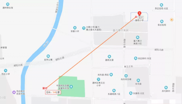 聚焦兩會:新建文旅區中小學、潞苑中學,加快一所校改建!副中心教育發展大動作釋出 聚焦兩會:新建文旅區中小學、潞苑中學,加快一所校改建!副中心教育發展大動作釋出