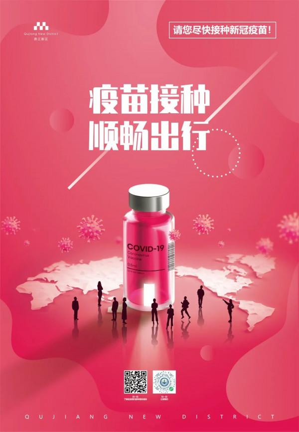 一&OpenCurlyDoubleQuote;墩&rdquo;難求？不不，麵人版冰墩墩速get！