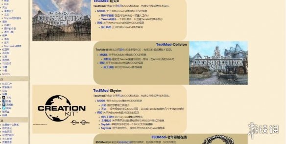 一年有餘的《FF7：re》再度火熱，PC端有什麼魔力？