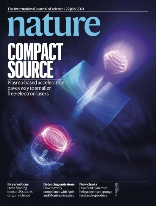 中國僅7位!他出生福建,當選世界科學院院士,成果登上Nature封面! 中國僅7位!他出生福建,當選世界科學院院士,成果登上Nature封面!