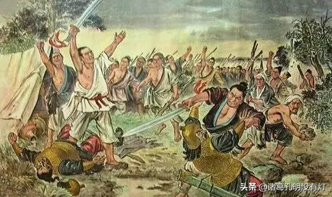 因為子復仇，她成為中國歷史上第一個領導農民起義的女人