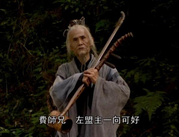 瀟湘夜雨莫大先生是淡泊名利還是心思險惡