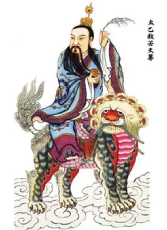 道教著名神仙簡介