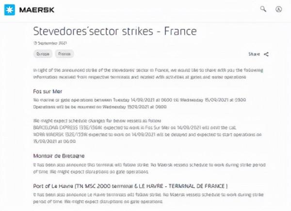 月增50萬！日本疫情又告急！這些國家外貿風險嚴重！收發貨要警惕