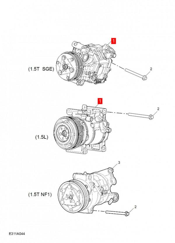 榮威i5空調不製冷怎麼辦? 榮威i5空調不製冷怎麼辦?