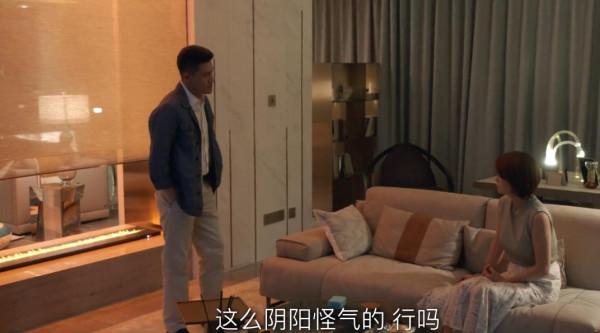 《我們的婚姻》9個角色塑造排名，白百何重回巔峰，蔣欣未進前3