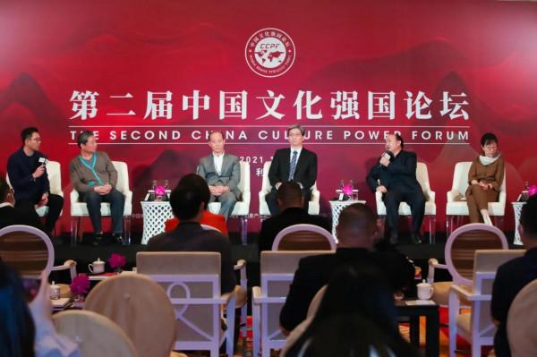 明星大咖齊聚一堂,參加文化強國論壇,《風起洛陽》被公開點名 明星大咖齊聚一堂,參加文化強國論壇,《風起洛陽》被公開點名