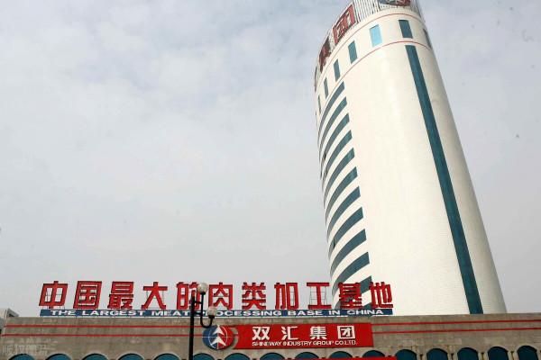 中國軍工走向深藍,洛陽鄭州等超級中央企業海洋軍工製造業多強? 中國軍工走向深藍,洛陽鄭州等超級中央企業海洋軍工製造業多強?