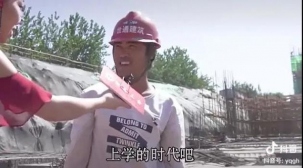 26歲外賣小哥高考623分被211名校錄取：讀書和不讀書，差的是一個人生