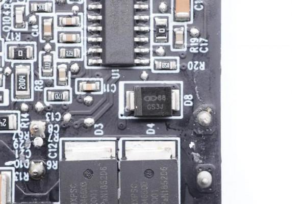 華碩最強遊戲本標配300W電源,內建4顆氮化鎵,內部結構揭曉 華碩最強遊戲本標配300W電源,內建4顆氮化鎵,內部結構揭曉