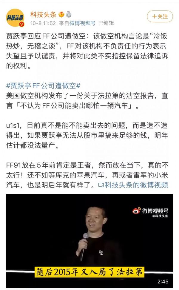 當代的龐氏騙局 當代的龐氏騙局