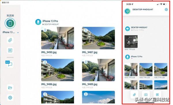 移動銳龍&amp;Windows 11雙重加持，惠普戰66體驗