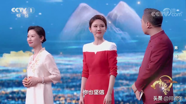 《2022中國詩詞大會》題量減少、內容更精，主持人和嘉賓都很給力