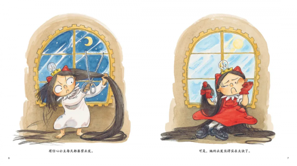 6個故事，教出自信、勇敢、樂觀的女孩！男孩看也同樣有意義