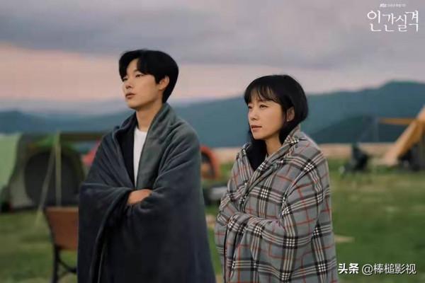 8部高分韓劇口碑炸裂,《我是遺物整理師》堪稱年度催淚大劇 8部高分韓劇口碑炸裂,《我是遺物整理師》堪稱年度催淚大劇