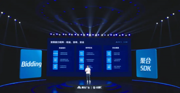 在遊戲市場新階段，開發者如何找到新未來？