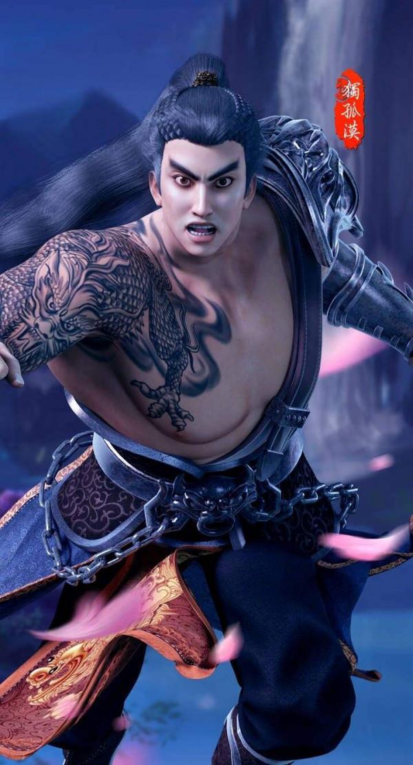 墓王之王四大家族獨孤少主獨孤漠