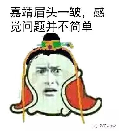 《大明王朝》，男人們的宮鬥劇
