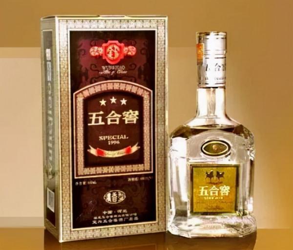 超市3款“廉價酒”,都是100%純糧食好酒,可惜知道的人不多 超市3款“廉價酒”,都是100%純糧食好酒,可惜知道的人不多