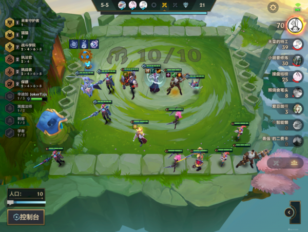 金剷剷之戰S6：頂級議員2&period;0！學院塔利斯一錘1800